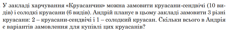 0603i1ab-8ecd-778x103.png