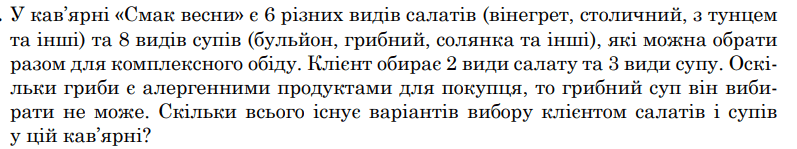 0603i1ei-dd6b-797x149.png