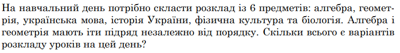 0603i1jg-b383-781x105.png