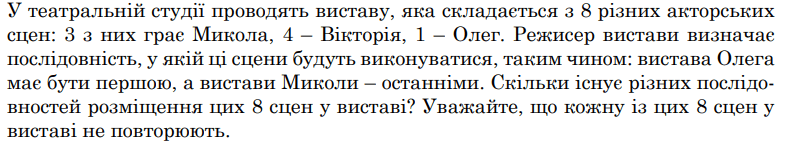 0603i1ld-2c1a-791x144.png