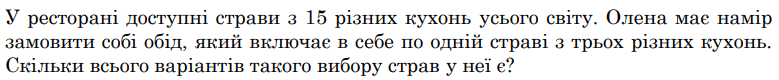0603i1m6-532f-779x80.png