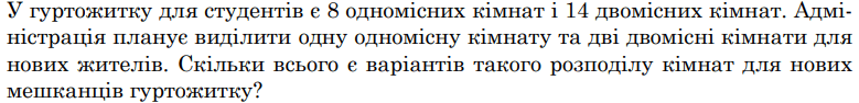 0603i1mq-e564-779x94.png
