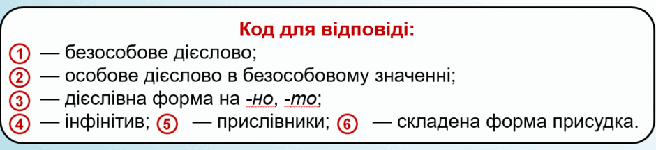 0603i1vz-623b-940x216.png
