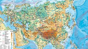 Євразія - найбільший материк