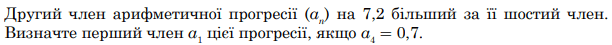 0603i4gt-0e04-612x45.png