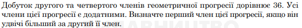 0603i4m1-b988-615x58.png