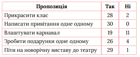 0603i4qa-80ec-459x187.png