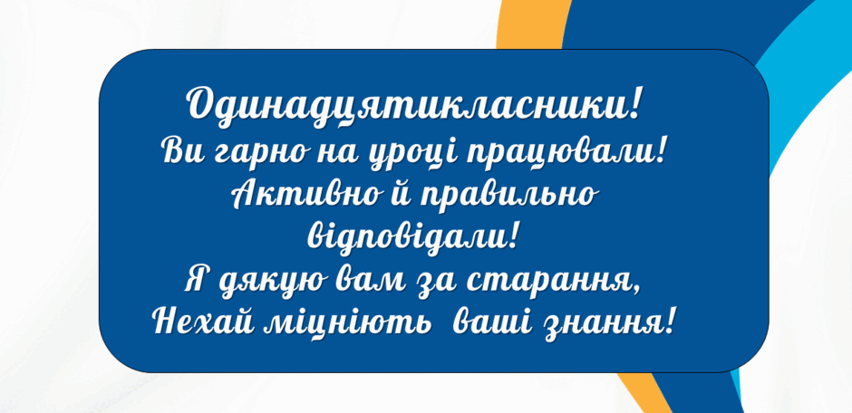 0603i4s8-c45e-940x456.png