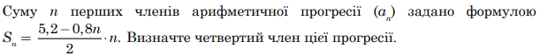 0603i4y2-3cf9-611x64.png