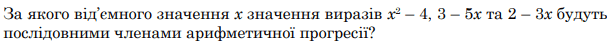 0603i504-11f5-607x44.png