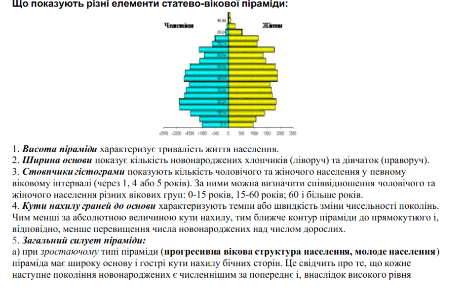 0603i5j9-2456-940x597.png