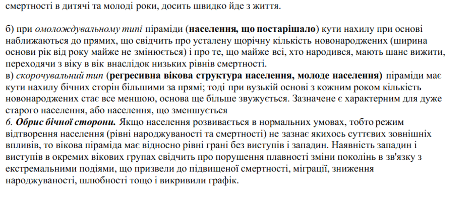 0603i5ji-9b7a-940x399.png