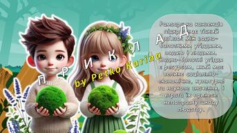 0603i5sq-68da-343x193.jpg
