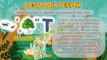 0603i5t1-f7f9-346x195.jpg