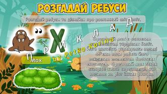 0603i5t2-0ed5-331x186.jpg