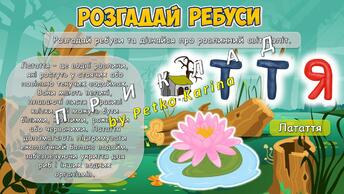 0603i5t3-5f68-344x194.jpg