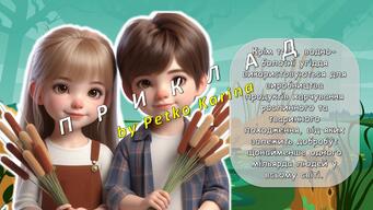 0603i5t8-8366-341x192.jpg