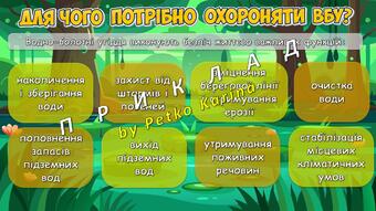0603i5ta-8fdb-340x191.jpg