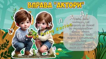 0603i5tc-d105-339x191.jpg