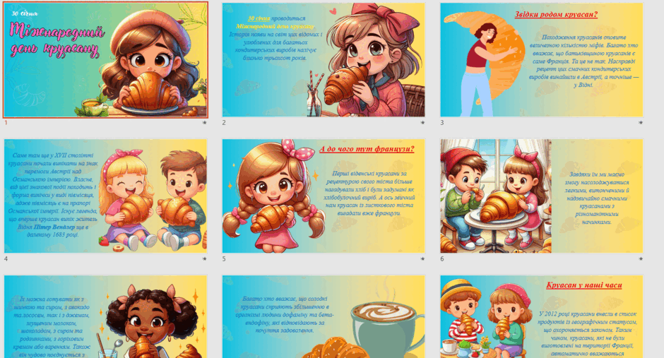 0603i5z4-a308-940x507.png