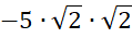 0603i69n-f829-119x35.png