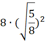 0603i6eb-f2b5-90x87.png