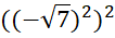0603i6gi-38f6-106x35.png