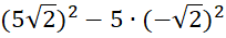 0603i6ig-aa2b-204x35.png