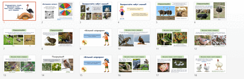 0603i6nt-e469-940x307.png