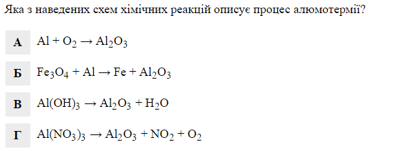 0603i70e-15d6-600x219.png