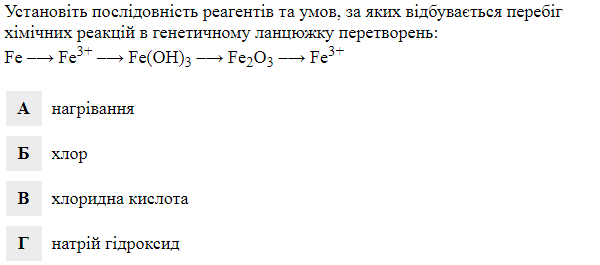 0603i71f-26ee-600x265.png