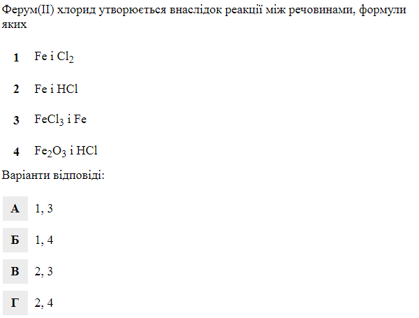 0603i79t-302f-600x455.png