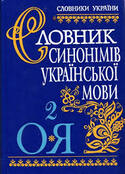 0603i7cr-3c84-125x174.jpg