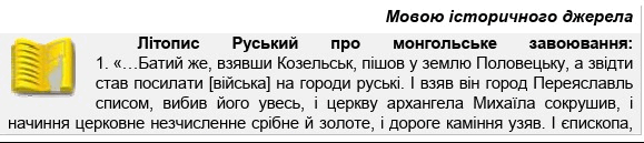 0603i7tm-1c8b-579x129.png