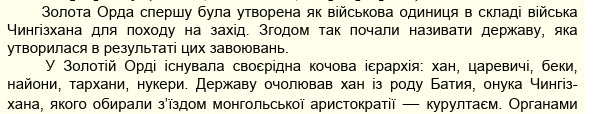 0603i7uo-321e-594x114.png