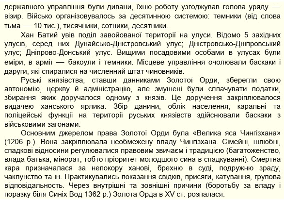 0603i7ux-f45b-586x412.png