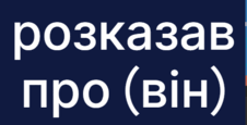 0603i7wf-88c7-259x132.png