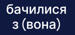 0603i80o-bd19-257x120.png