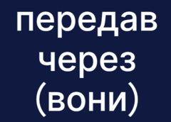 0603i835-ed27-240x172.png