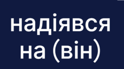 0603i85o-8ff3-248x138.png