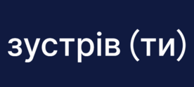0603i86m-e317-276x124.png