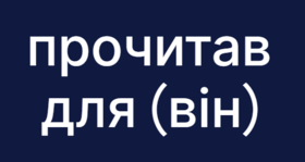 0603i88l-7a6e-280x149.png