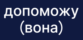 0603i8b2-ad20-268x130.png