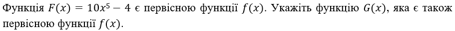 0603i8jz-ba62-911x63.png