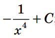 0603i8wx-c2d6-110x76.png