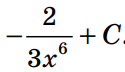 0603i8x2-65b9-125x72.png