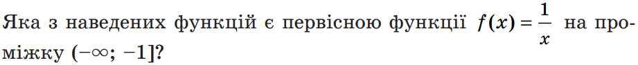 0603i8x7-f0eb-921x94.png