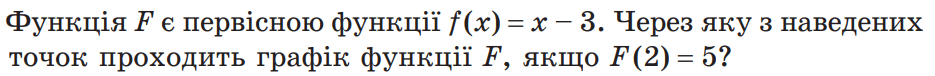 0603i8yo-6f1a-935x76.png