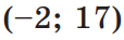 0603i8yr-d9bf-114x37.png