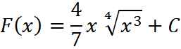 0603i91q-b488-257x70.png